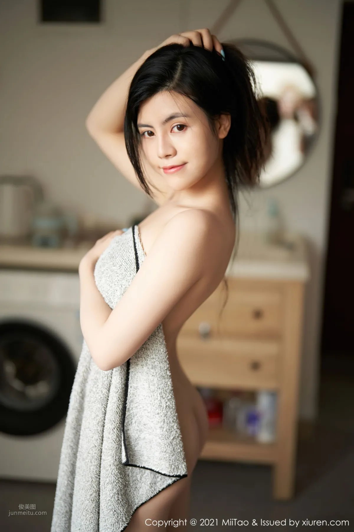 [MiiTao] 2021.11.01 VOL.147 Bai Tian photo 23