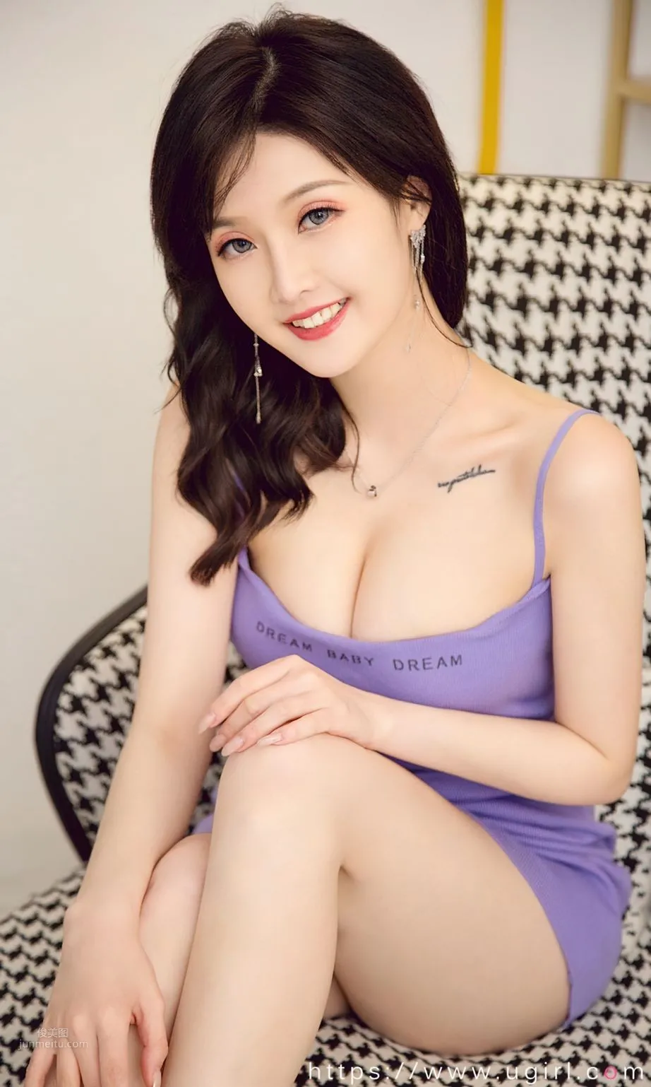 Lu Er: Ugirls App photo 12