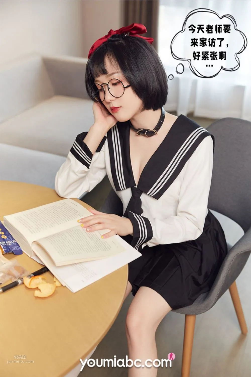 [YouMi尤蜜] 2021.09.24 龙女宝宝_3