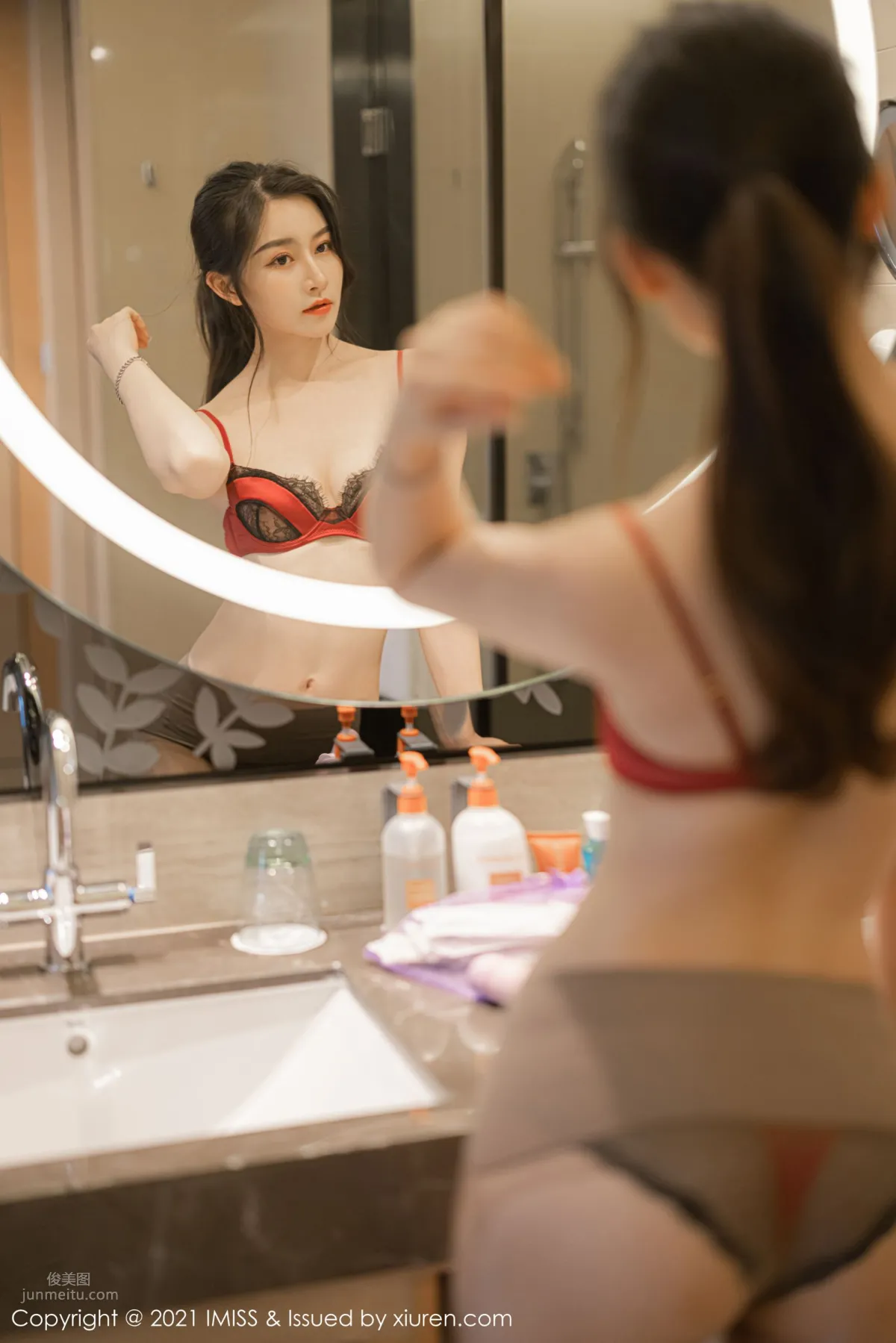 [IMISS] 2021.09.16 VOL.630 Vanessa 36