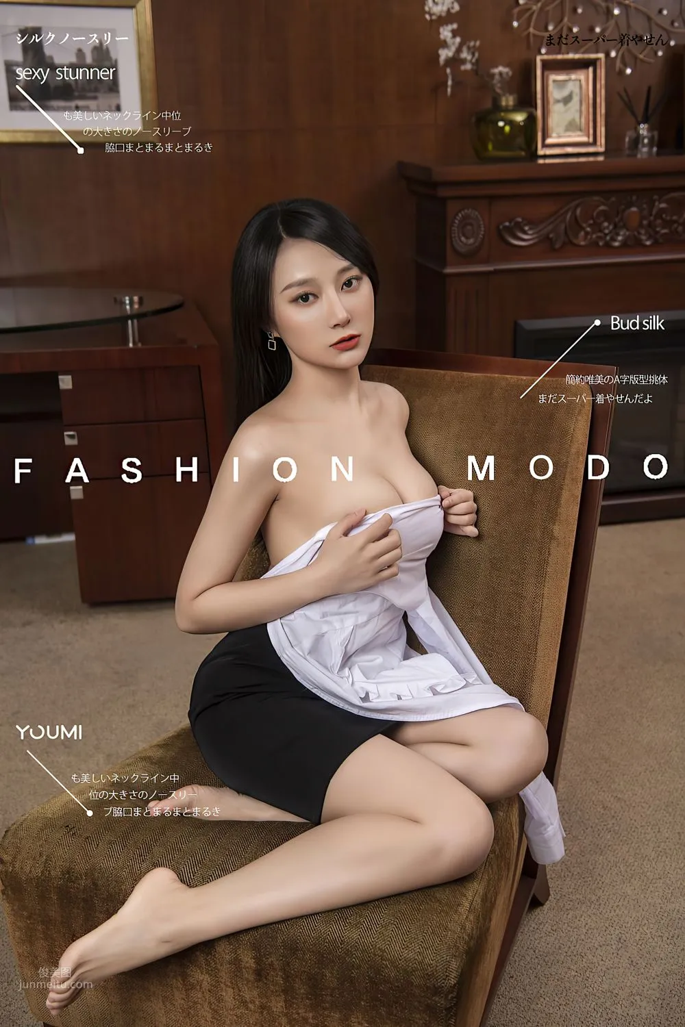 下班不回家 - 何嘉颖_0