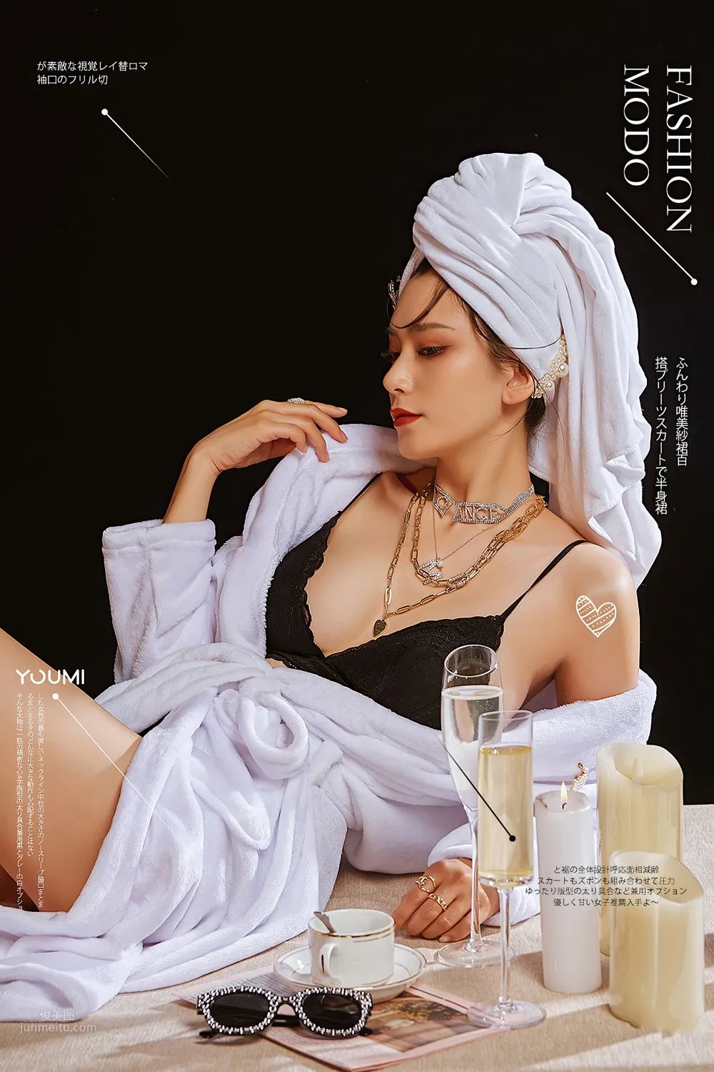 穿普拉达的女王 - 林夕_31