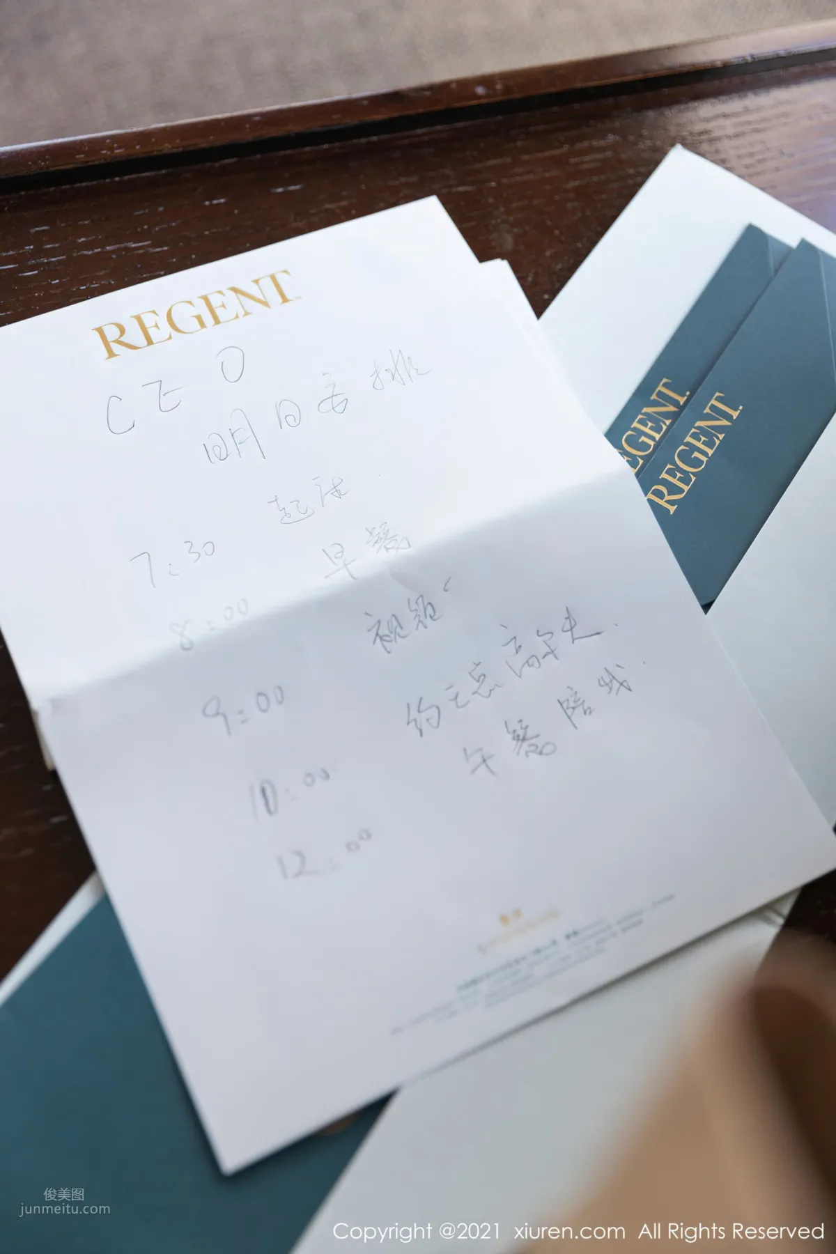 [XiuRen] 2021.09.29 No.4020 Yun Er photo 30