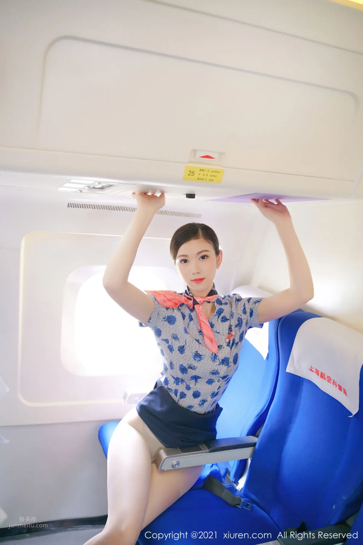 長腿空姐李雅柔 高挑迷人身姿盡顯 19