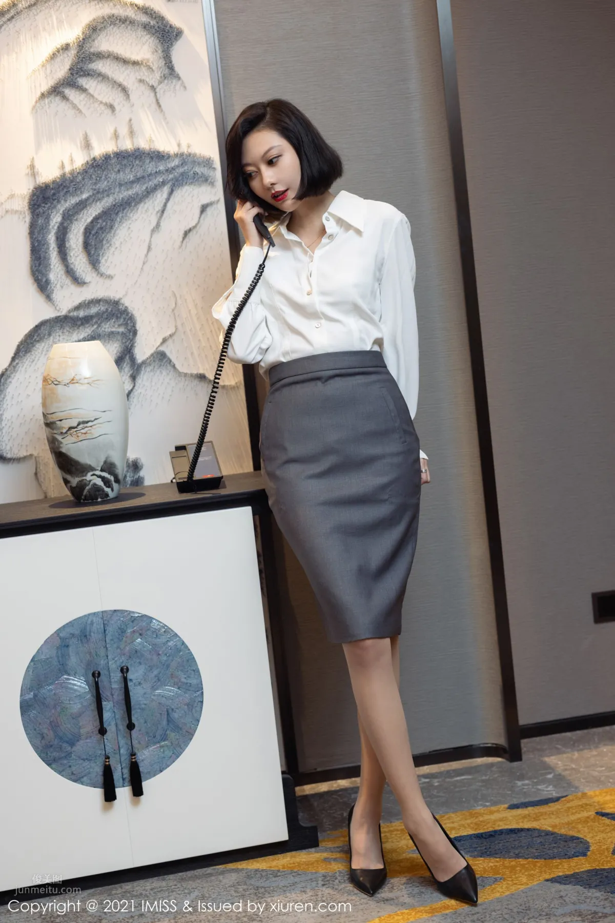 Renee Fu: IMISS photo 12