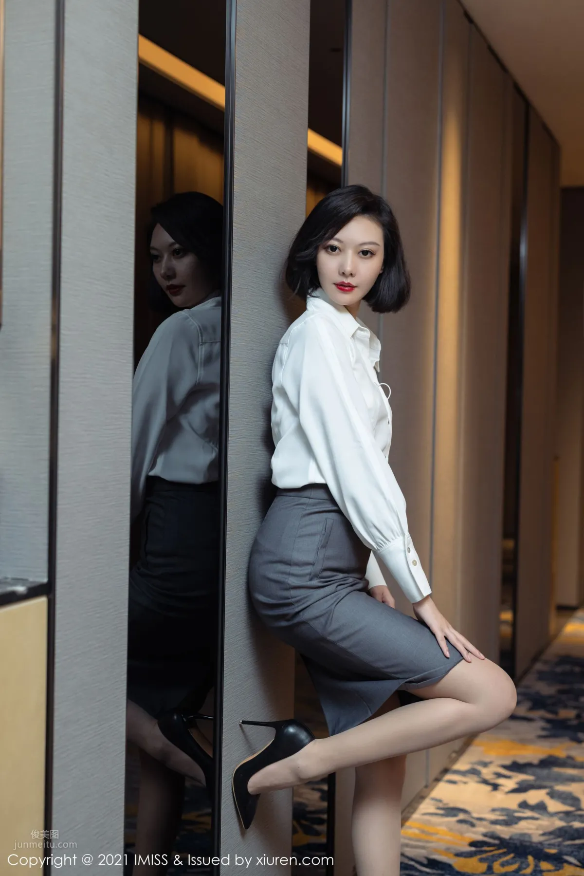 Renee Fu: IMISS photo 7
