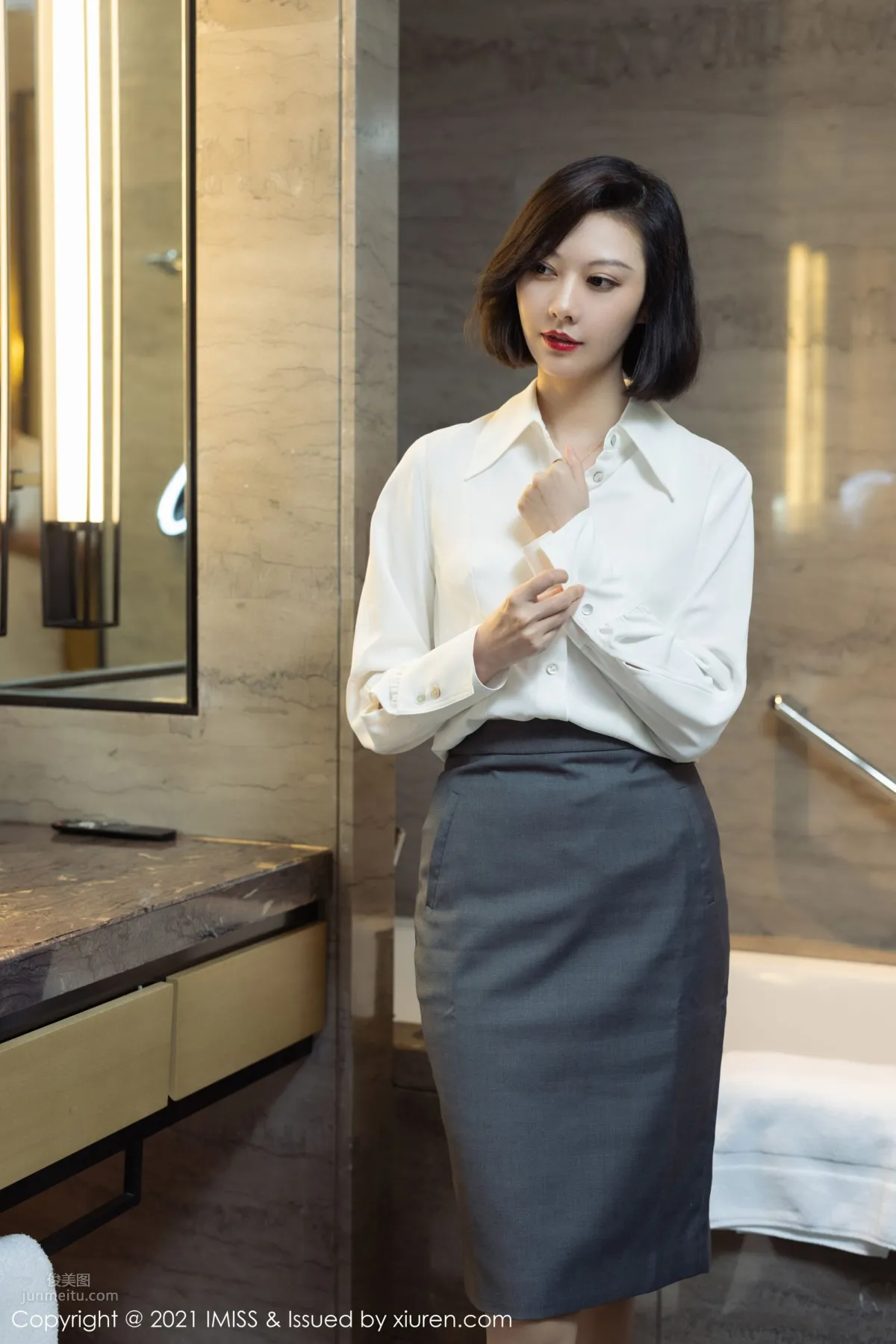 Renee Fu: IMISS photo 26