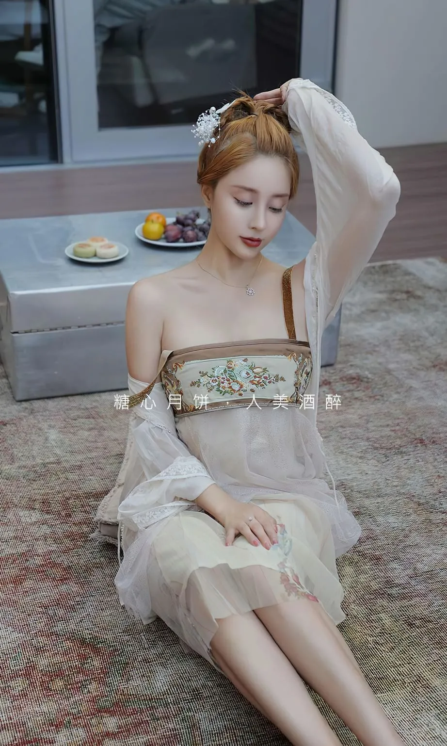 Xiao Hui's Sweet Heart Full Moon, Sweet Heart Mooncake, Beautiful Woman and Drunk on Wine photo 2