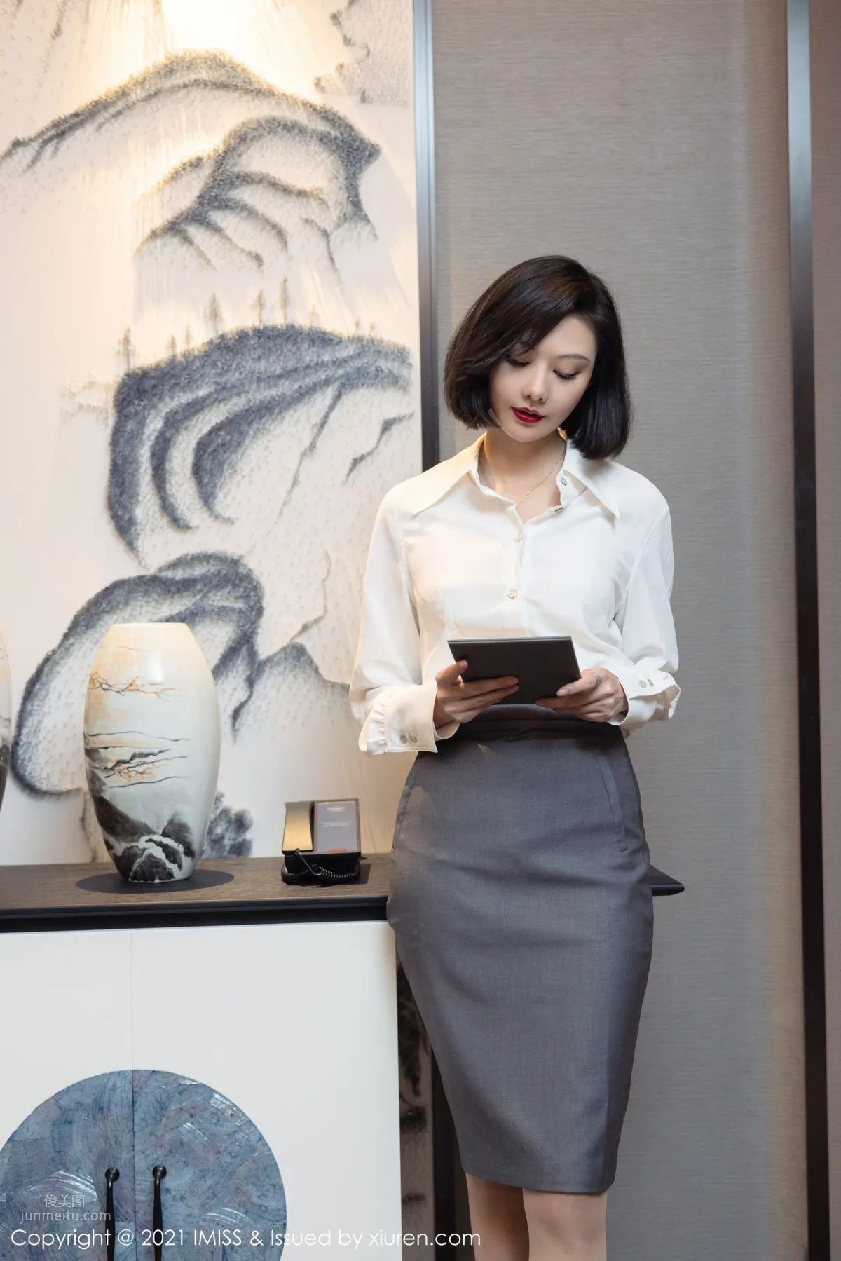 Renee Fu: IMISS photo 10