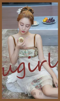 筱慧的糖心滿月 糖心月餅人美酒醉