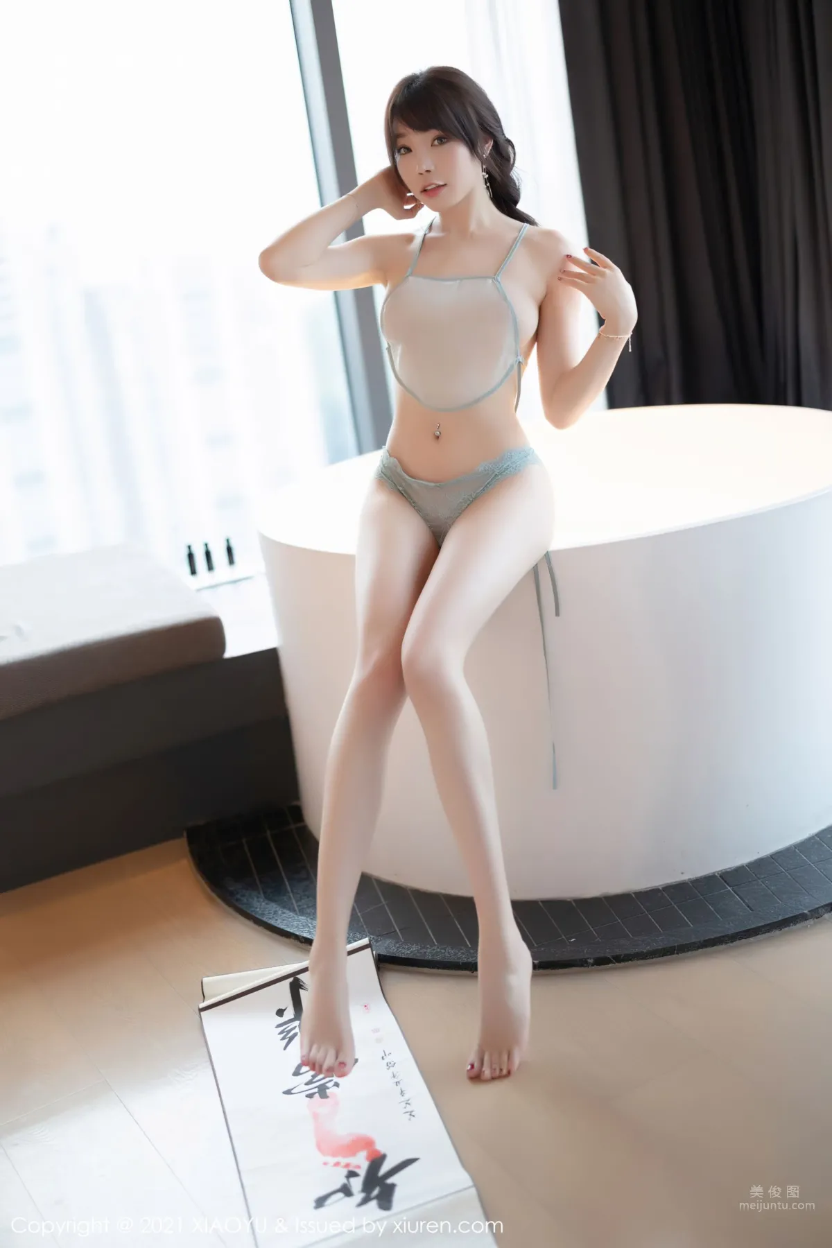 [XIAOYU] 2021.12.20 VOL.679 Zhizhi Booty photo 52