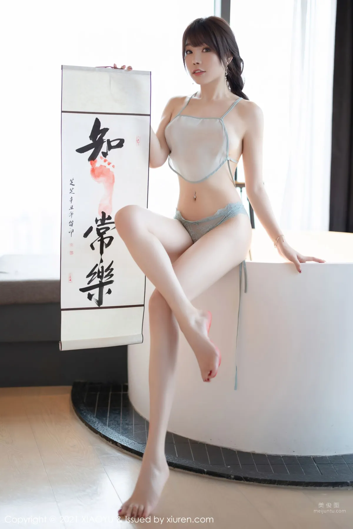 [XIAOYU] 2021.12.20 VOL.679 Zhizhi Booty photo 53