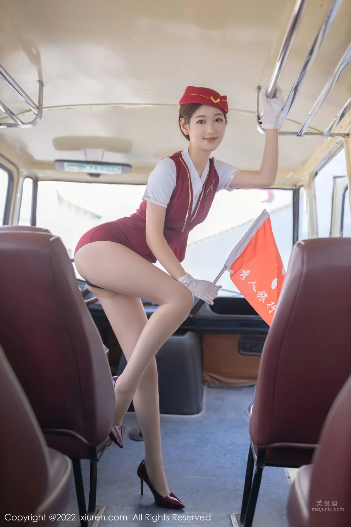 [XiuRen] 2022.01.24 No.4506 Tang Anqi photo 14