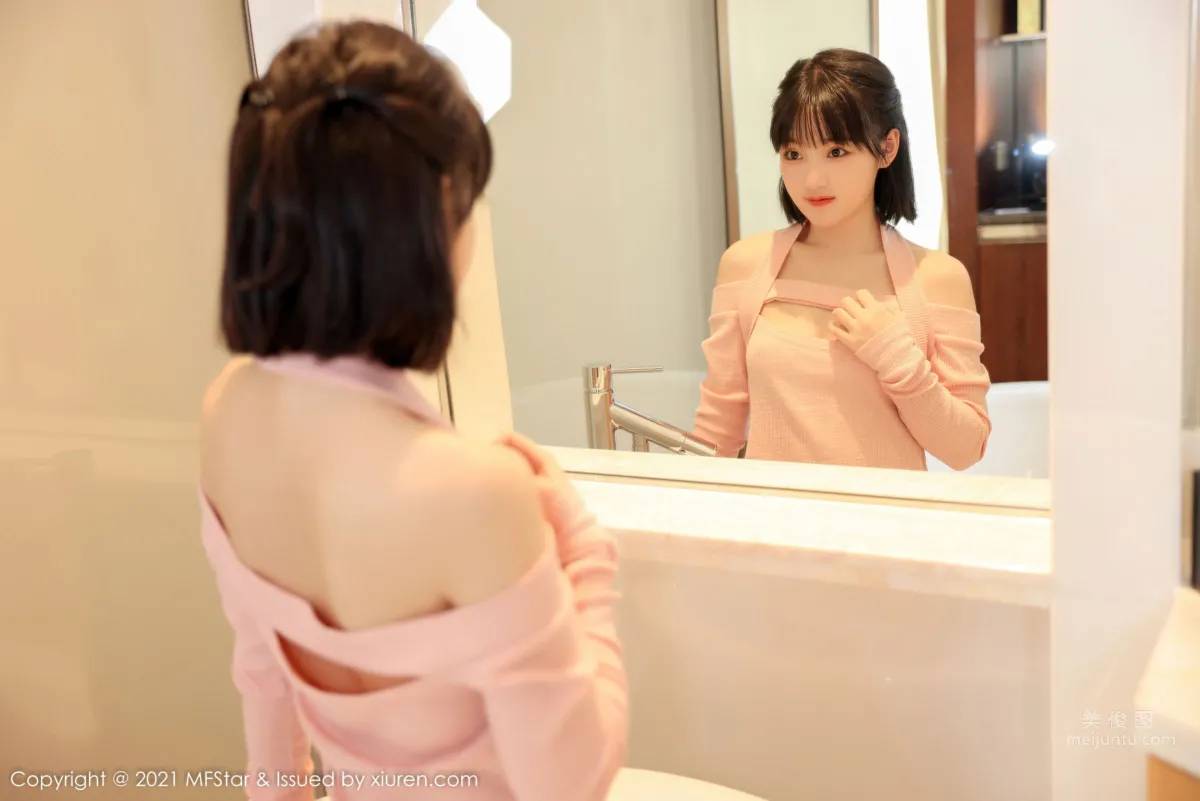 [MFStar] 2021.12.06 VOL.545 甜筒曉彤 26
