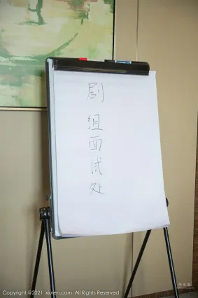 [XiuRen] 2021.12.28 No.4393 一顆甜蛋黃a