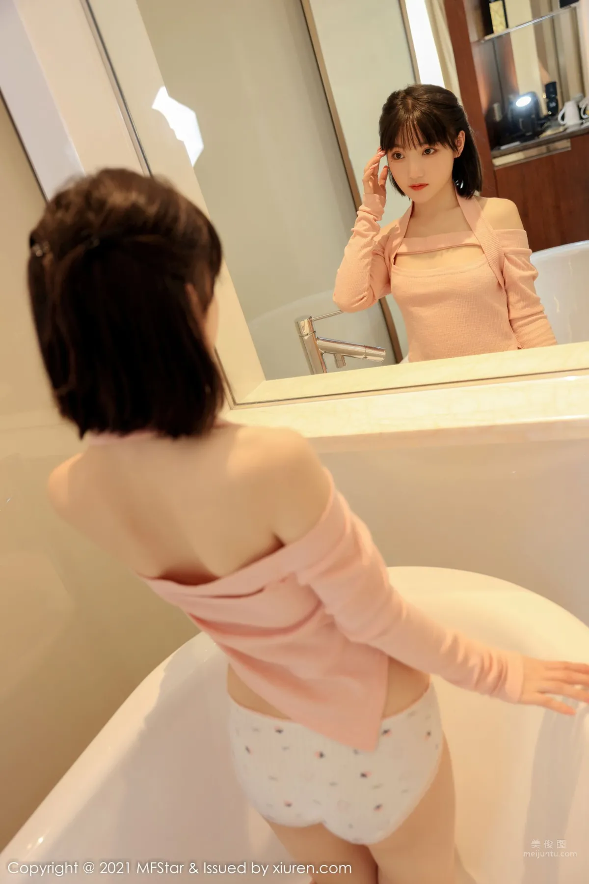[MFStar] 2021.12.06 VOL.545 甜筒曉彤 25