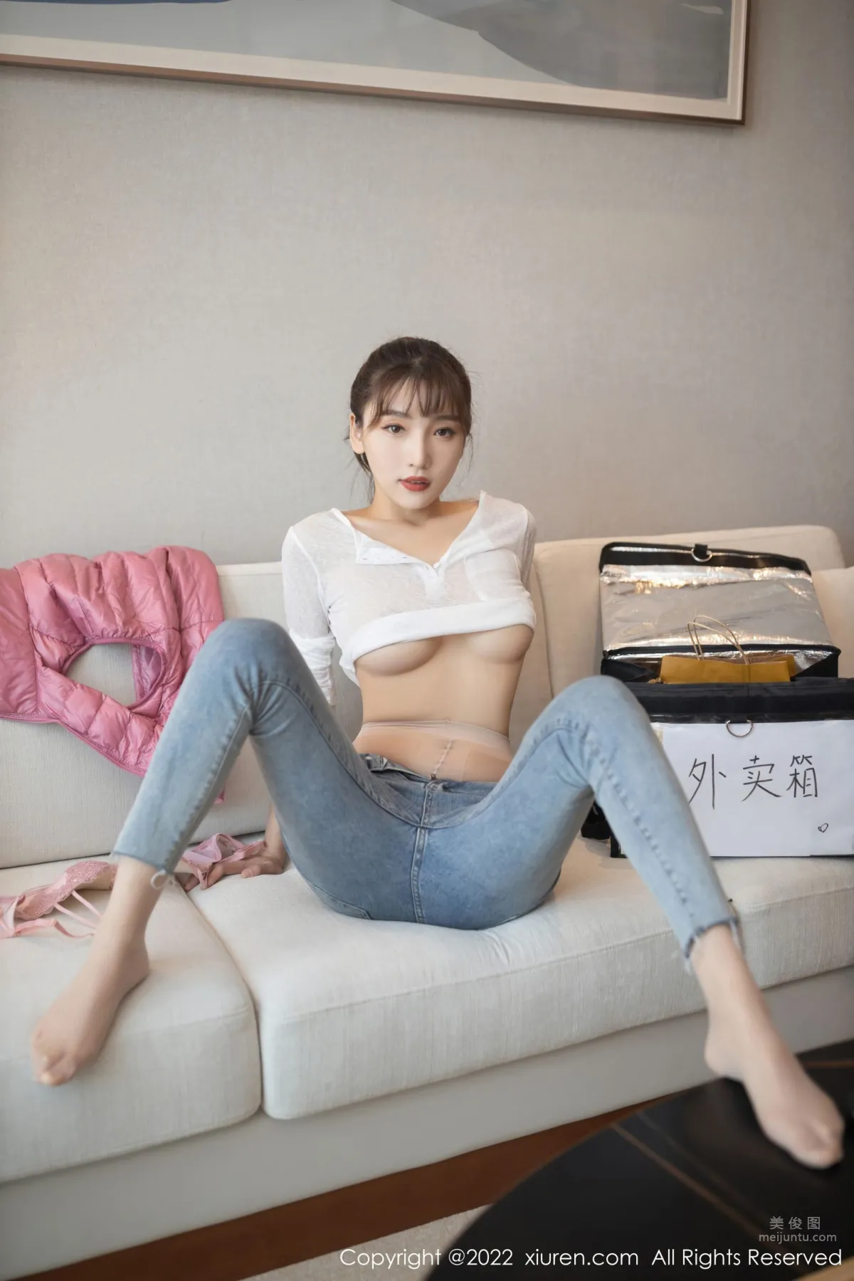 [XiuRen] 2022.01.20 No.4493 Lu Xuanxuan photo 32