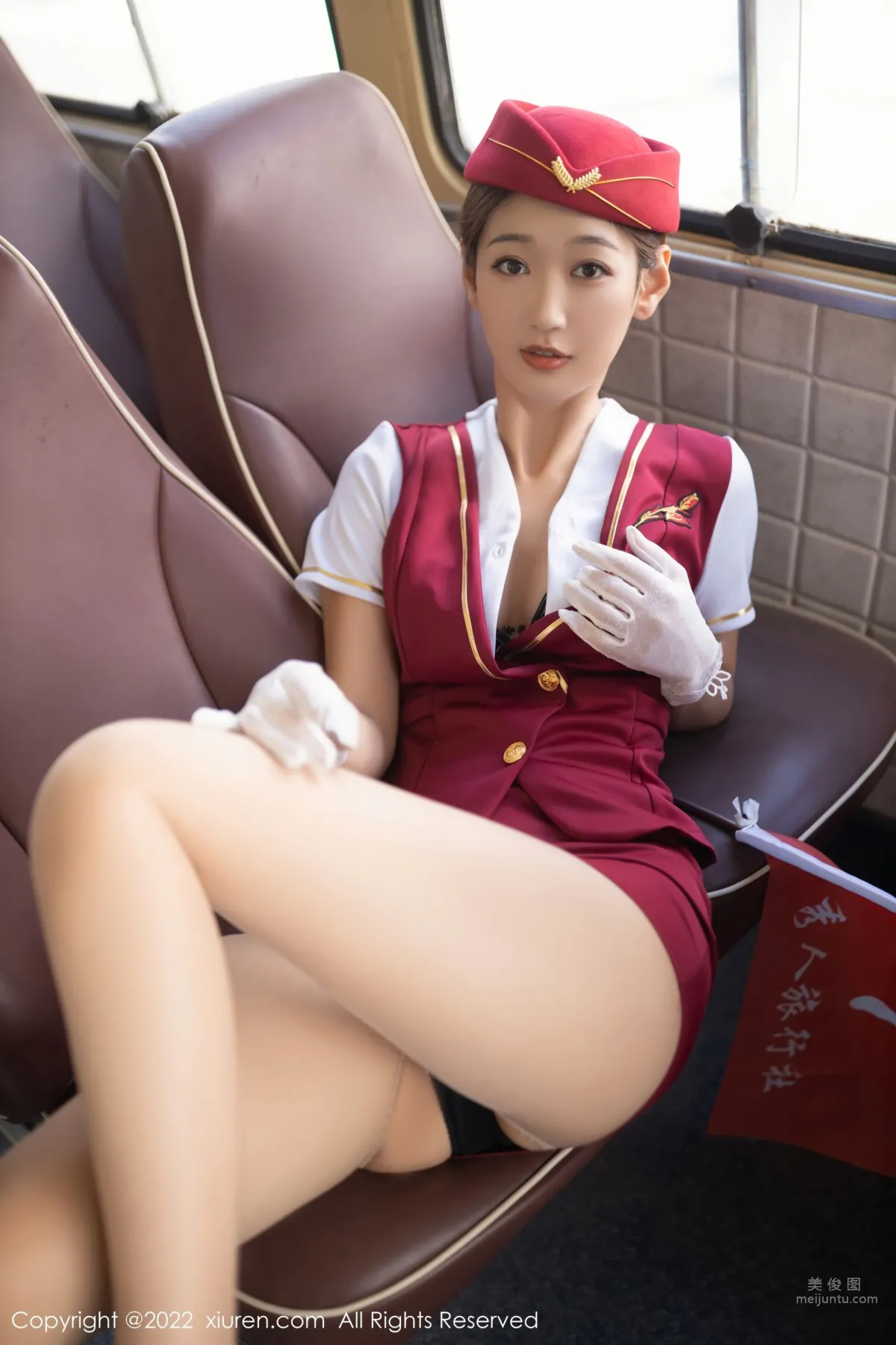 [XiuRen] 2022.01.24 No.4506 Tang Anqi photo 17
