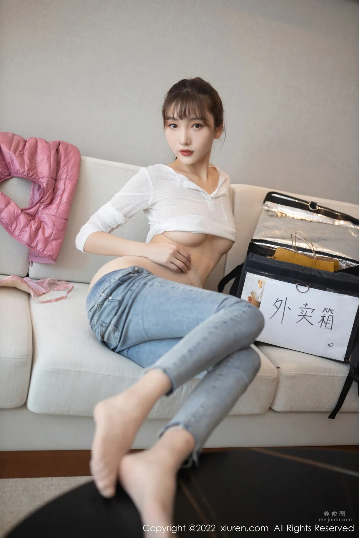 [XiuRen] 2022.01.20 No.4493 Lu Xuanxuan photo 33
