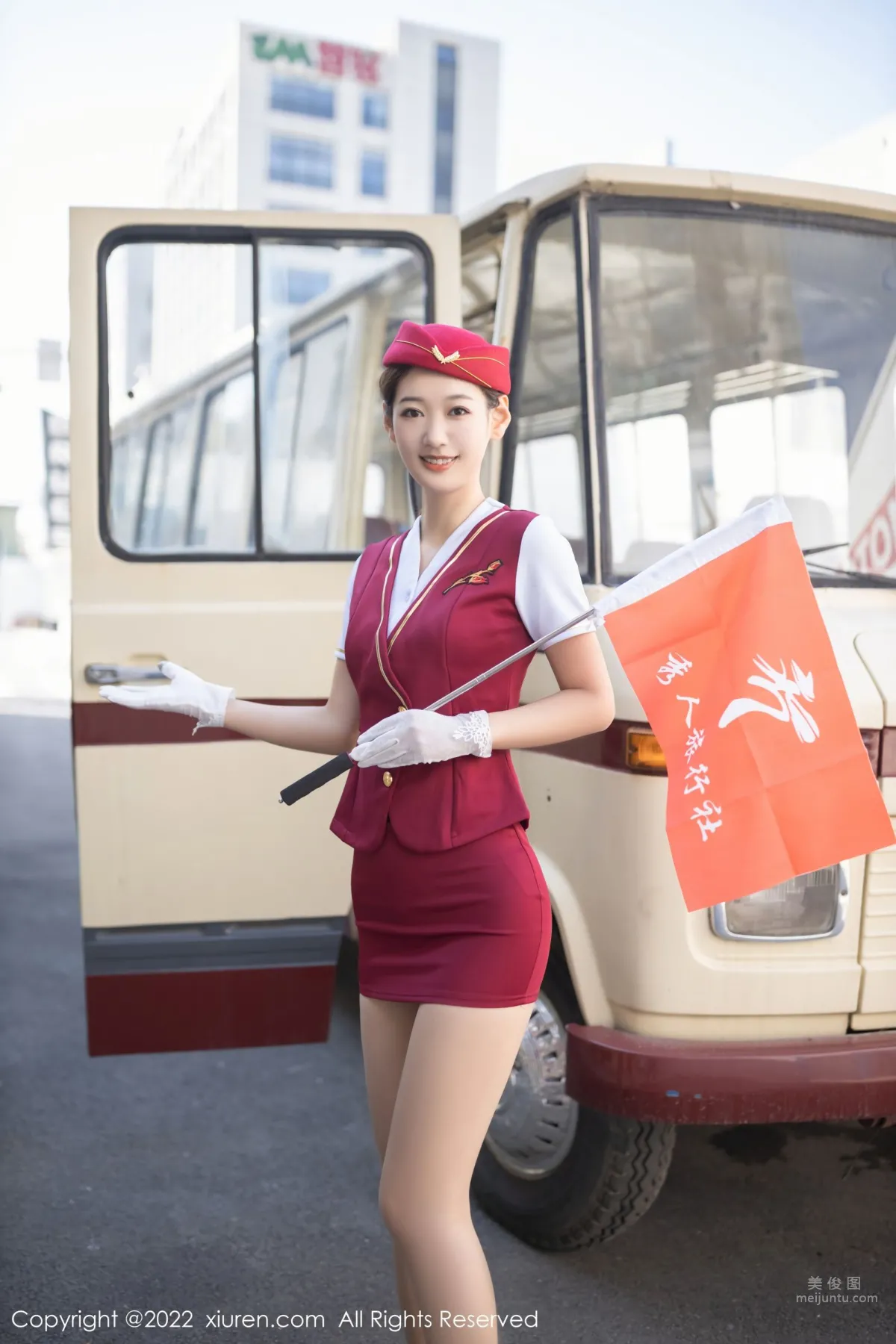 [XiuRen] 2022.01.24 No.4506 Tang Anqi photo 3
