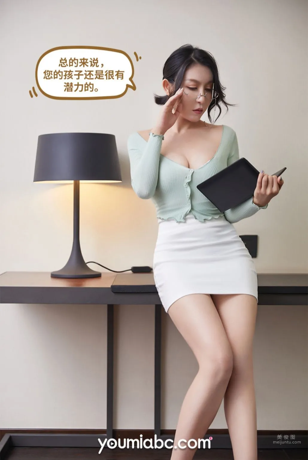 Anni Siduo La: YouMei photo 12