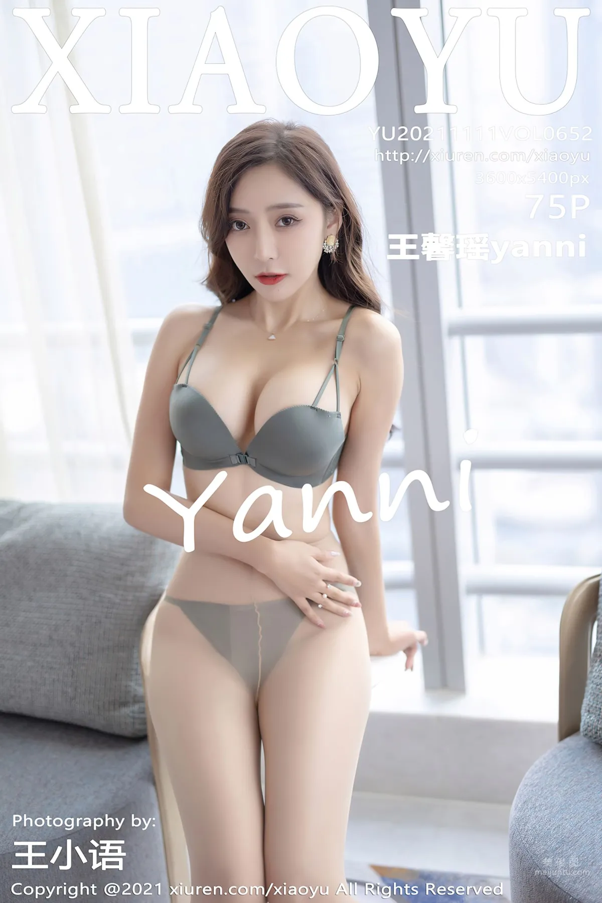 Yanni Wang: XIAOYU Vol. 652 photo 72