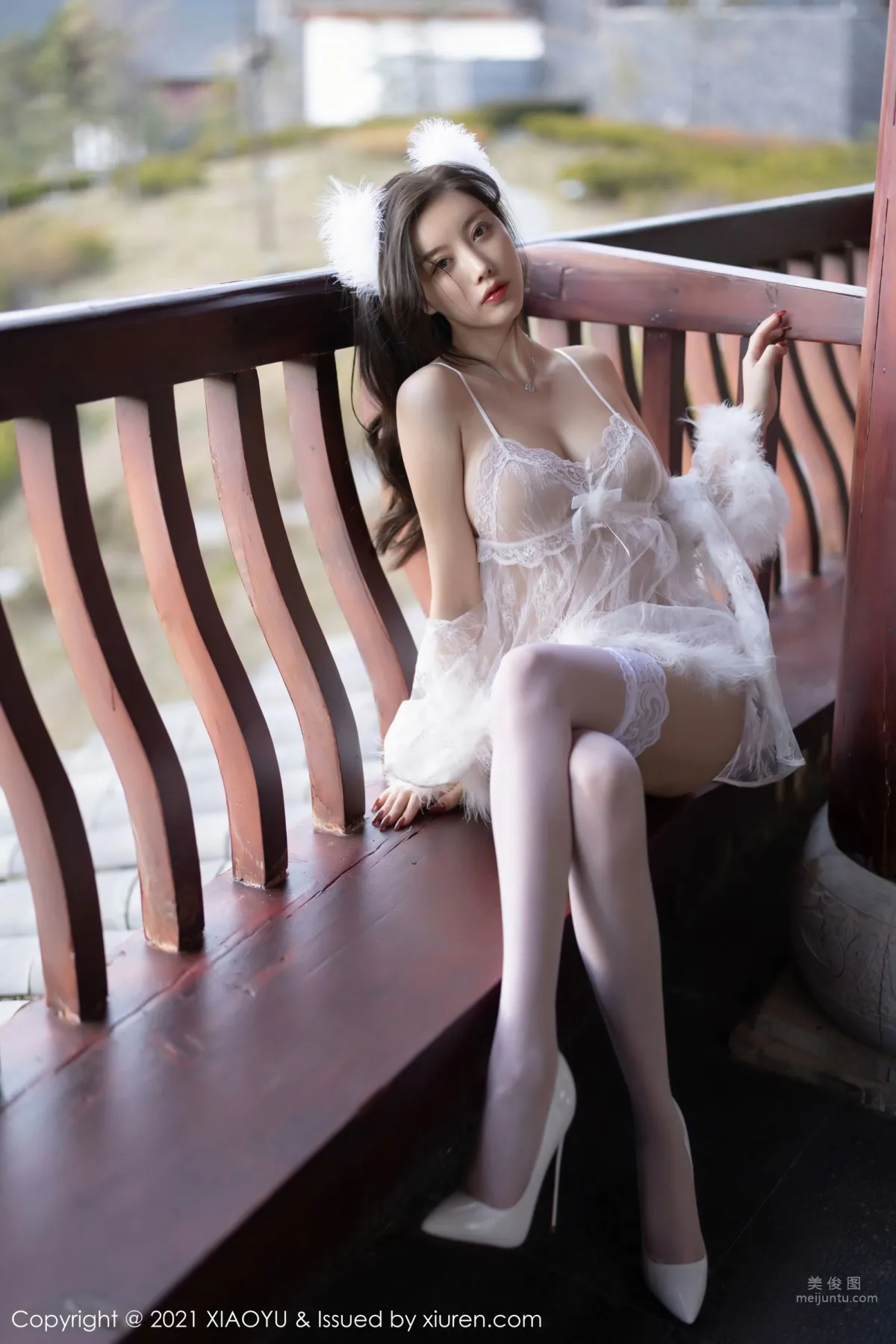 Yang Chenchen: XIAOYU Vol. 680 photo 16