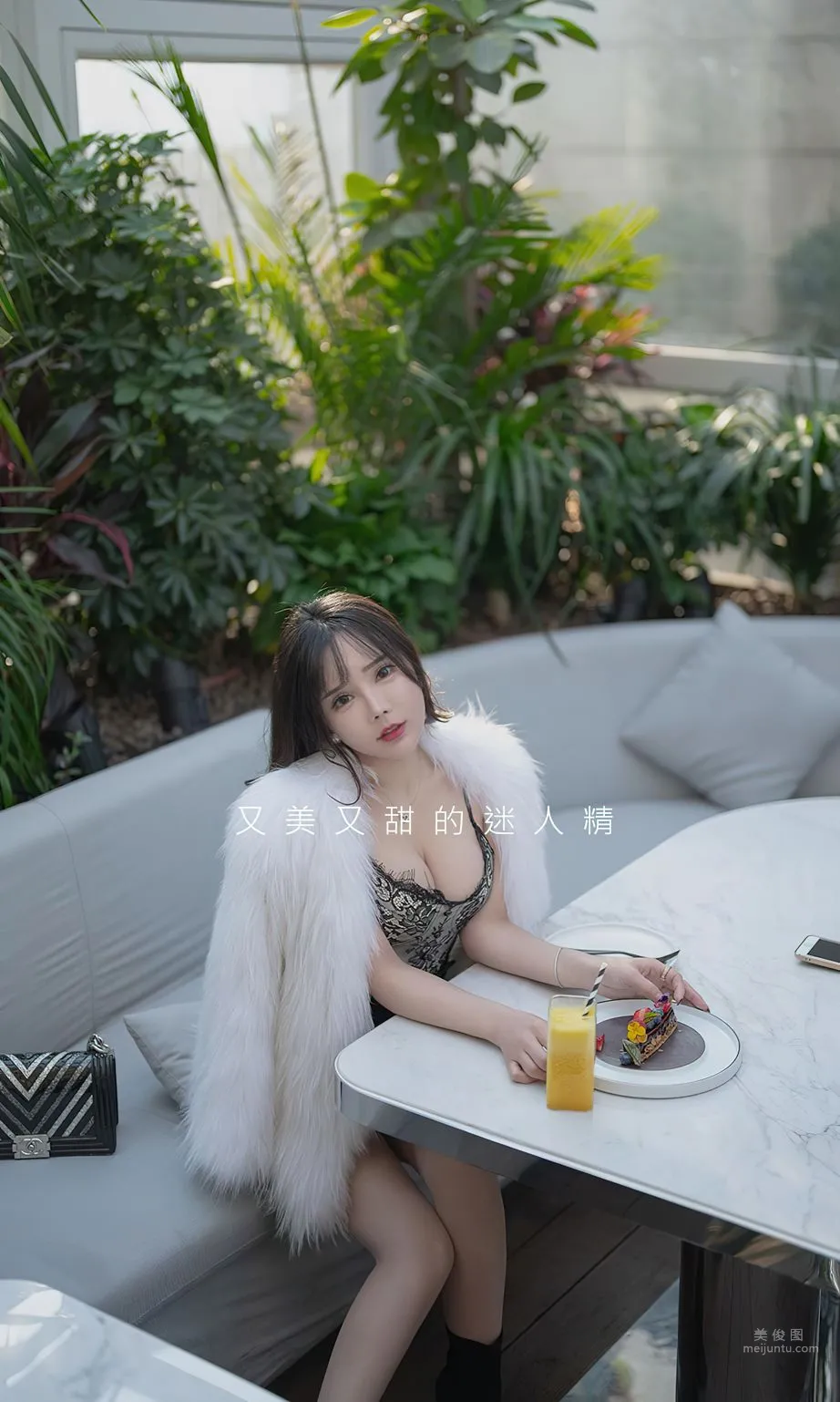 Ai Xiaoqing: Ugirls App photo 2