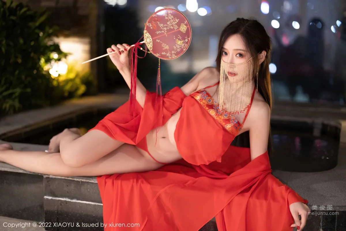 Yanni Wang: XIAOYU Vol. 708 photo 10