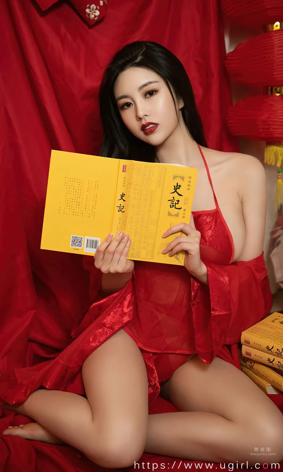 Nalu Selena, Fortune Is on Her Side, Irresistible Red photo 5