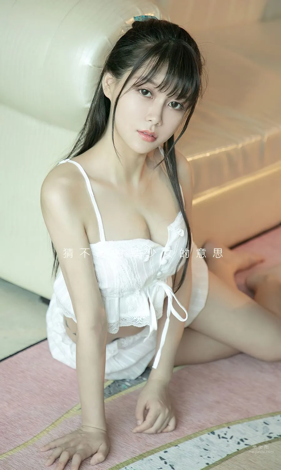 Sarah少女的意思猜不透_1