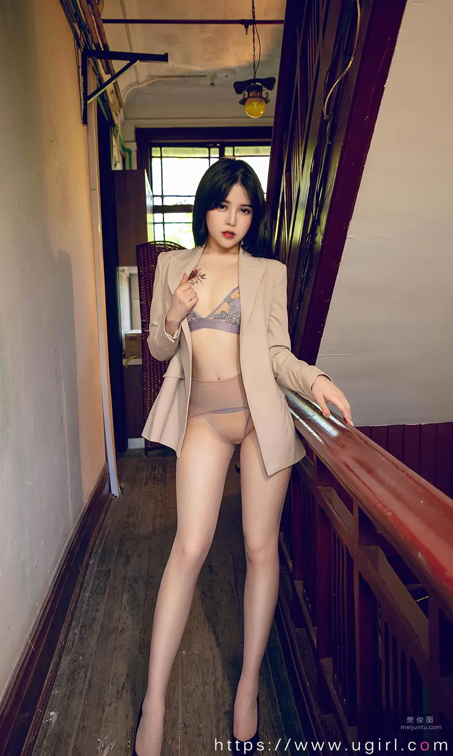 Han Jing An: Ugirls App photo 21