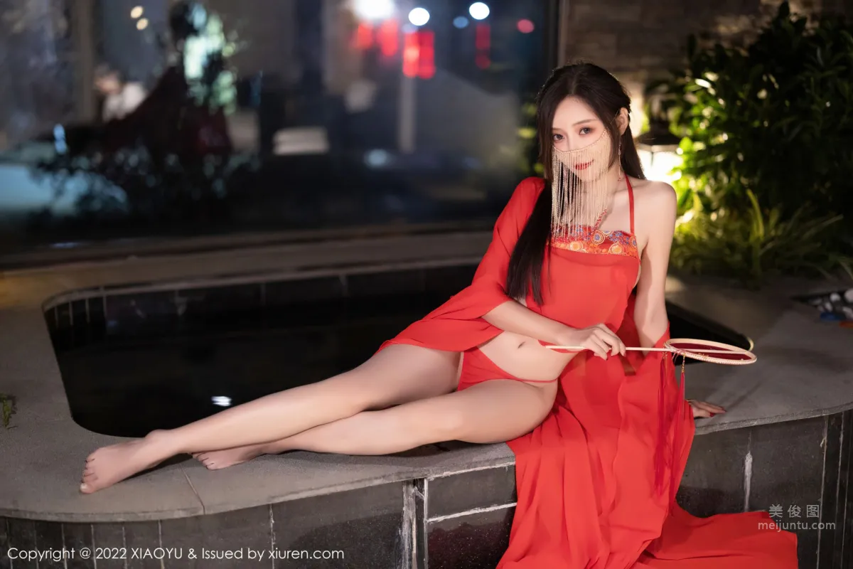 Yanni Wang: XIAOYU Vol. 708 photo 6