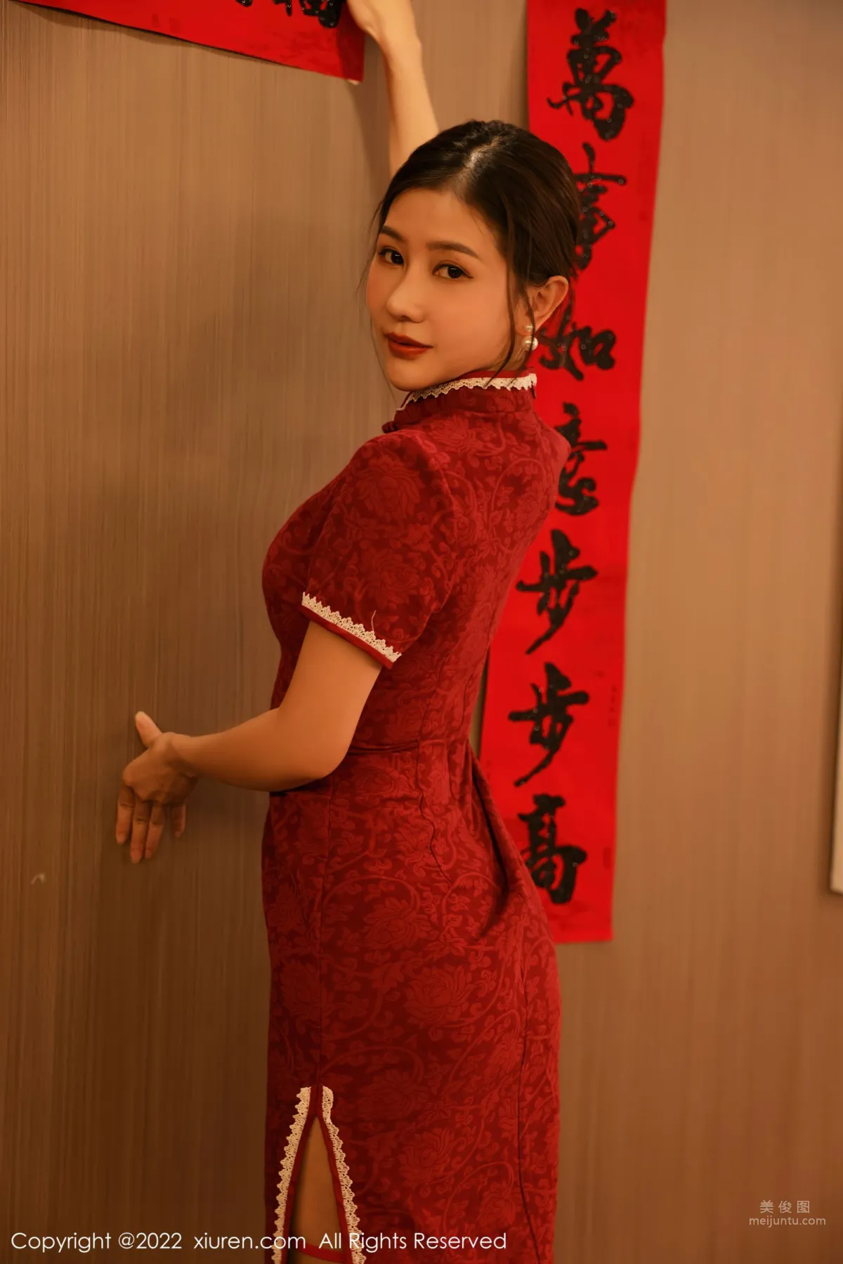 [XiuRen] 2022.01.25 No.4508 尹甜甜_0
