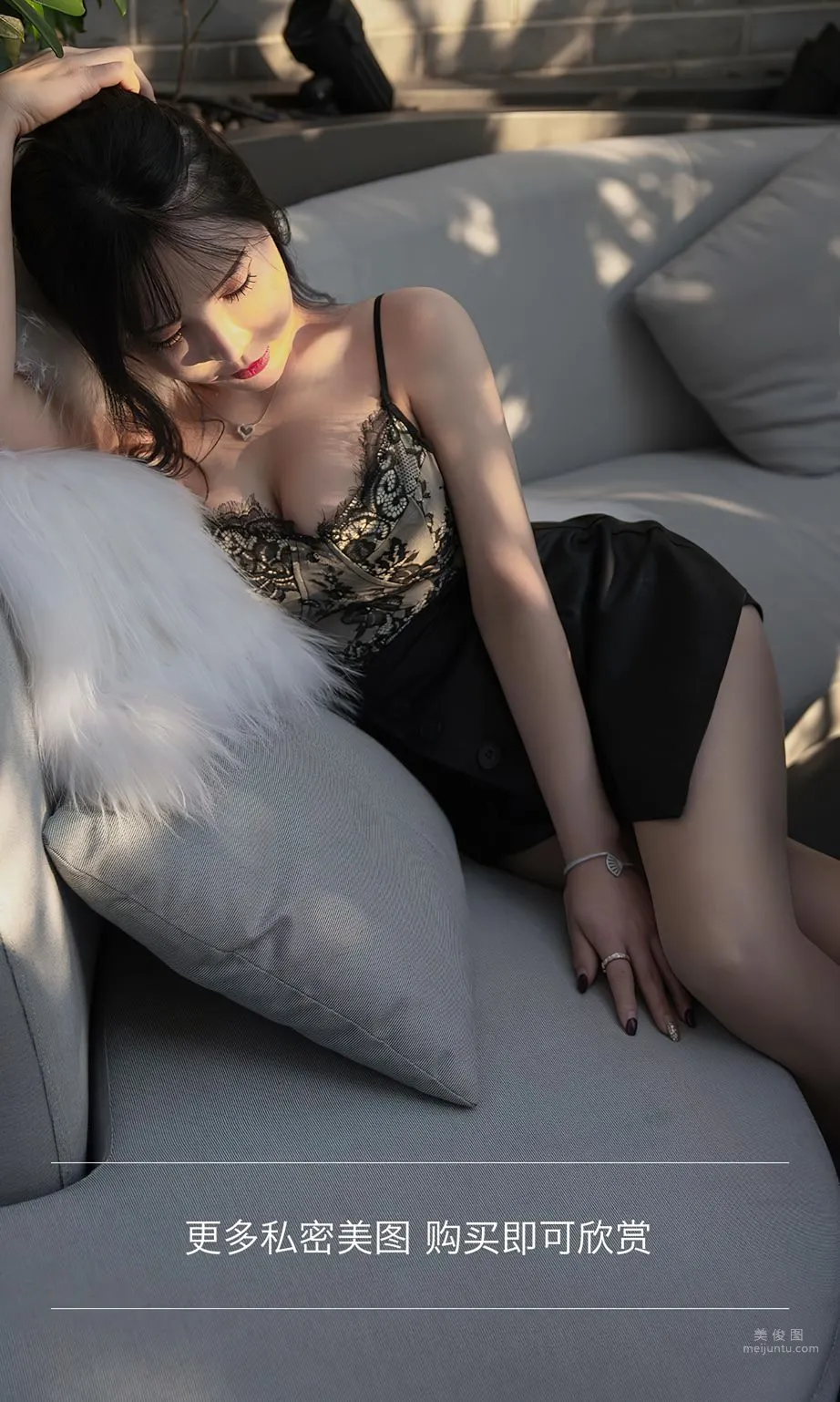 Ai Xiaoqing: Ugirls App photo 13