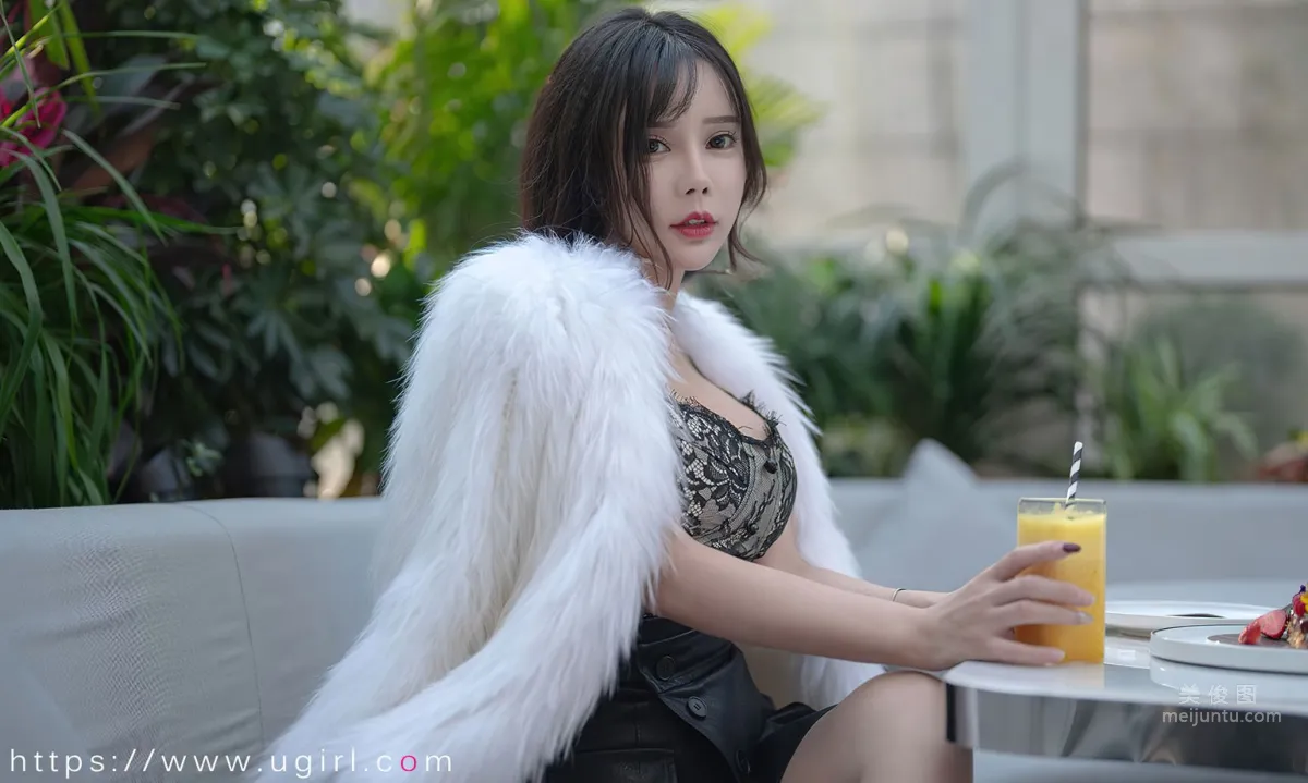 Ai Xiaoqing: Ugirls App photo 33