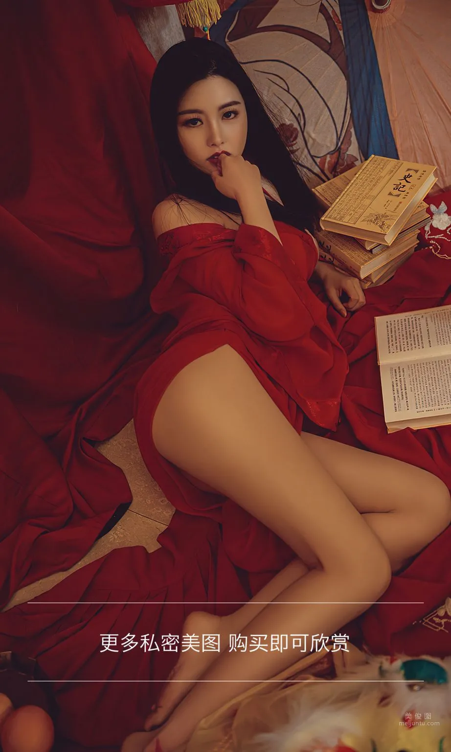 Nalu Selena, Fortune Is on Her Side, Irresistible Red photo 13