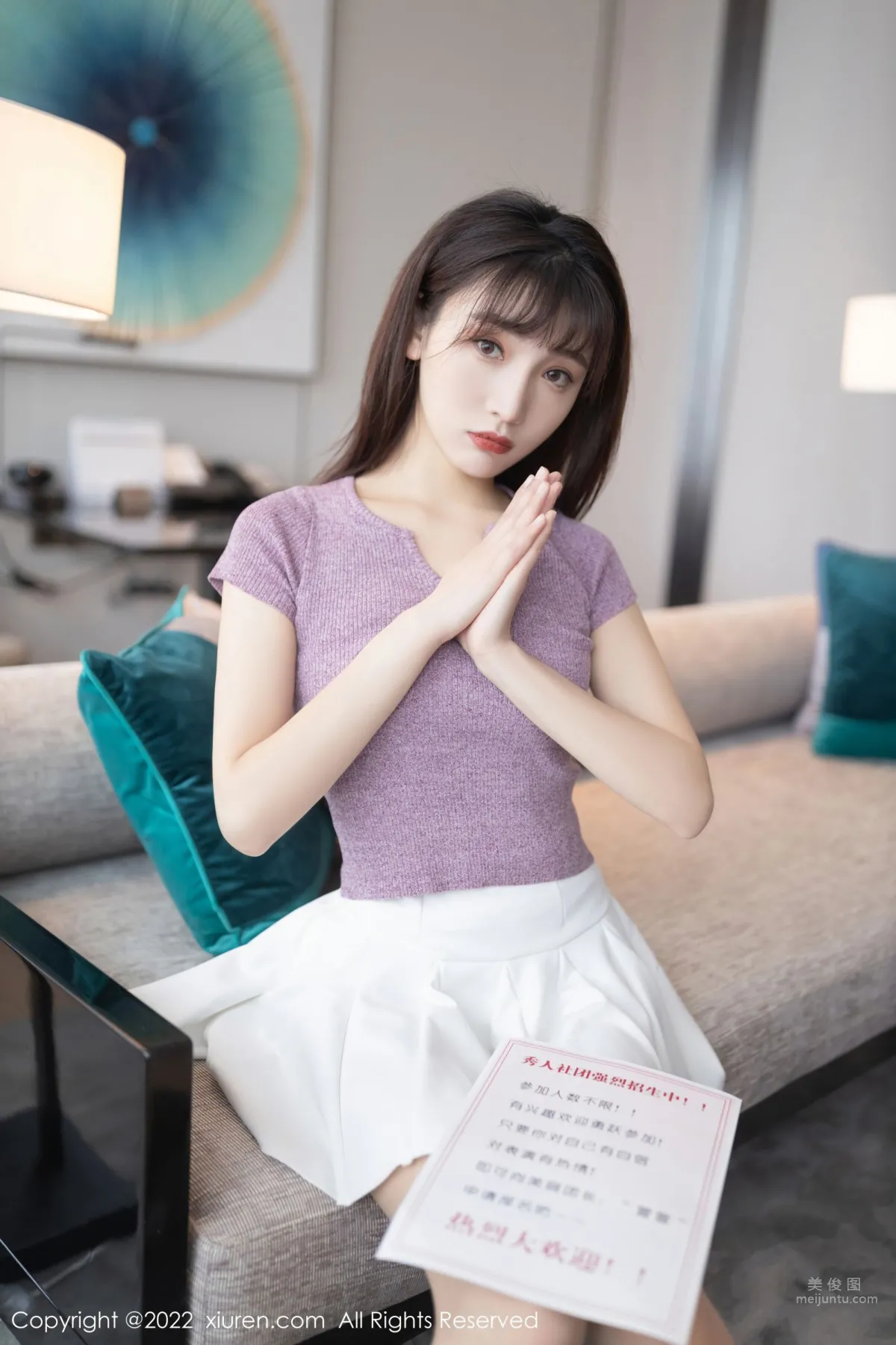 [XiuRen] 2022.02.10 No.4570 陸萱萱 4