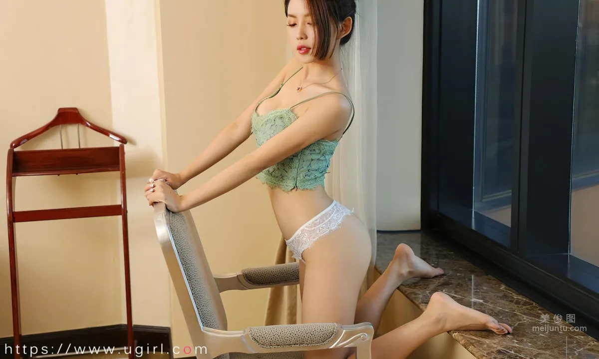 Mei Ti: Ugirls App photo 31