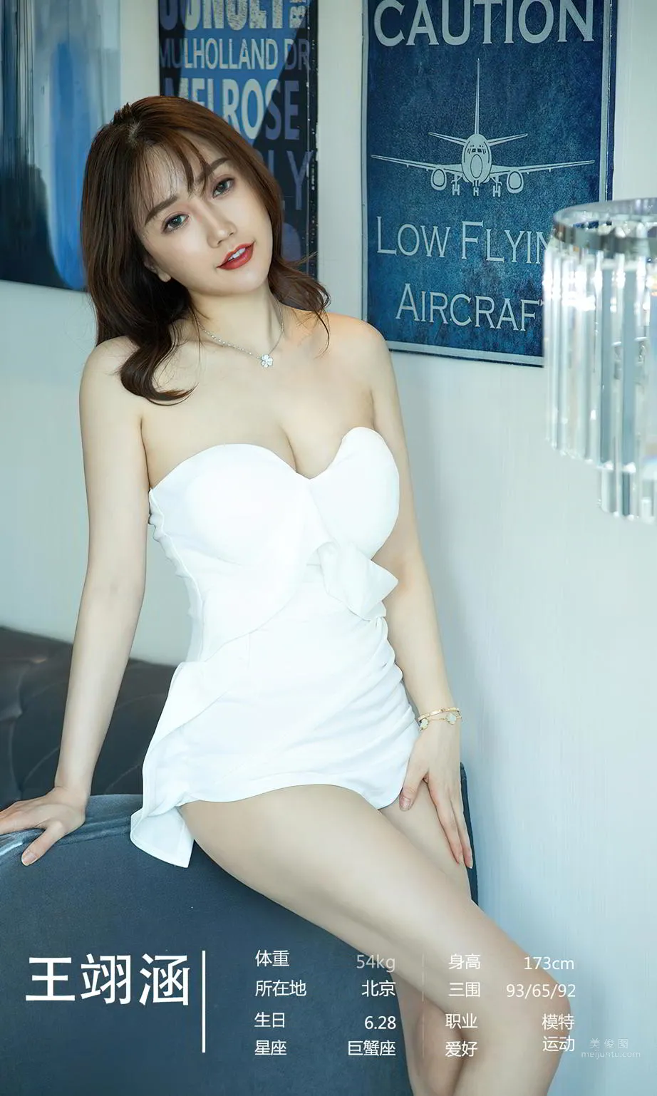 尤果合輯寶貝晚安 3