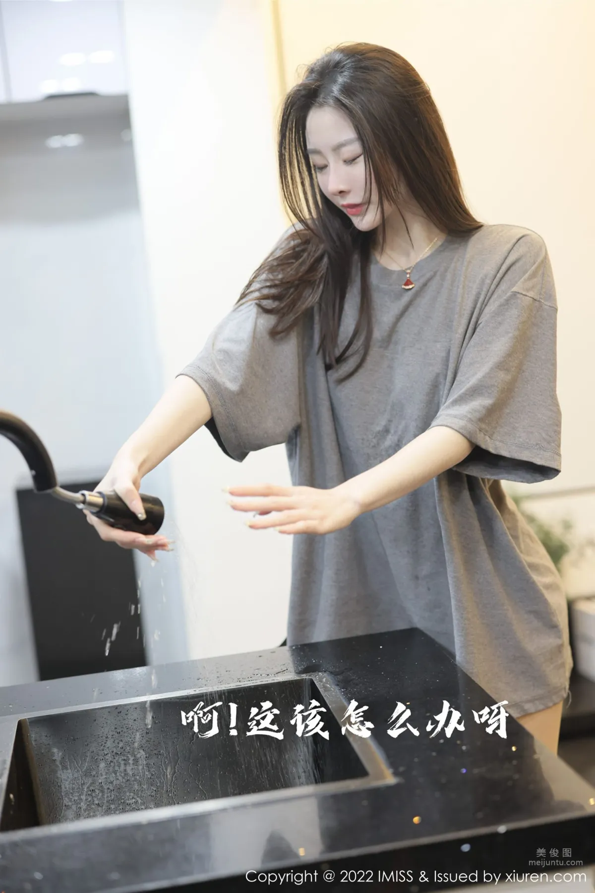 [IMISS] 2022.02.22 VOL.667 逗逗doudou_3