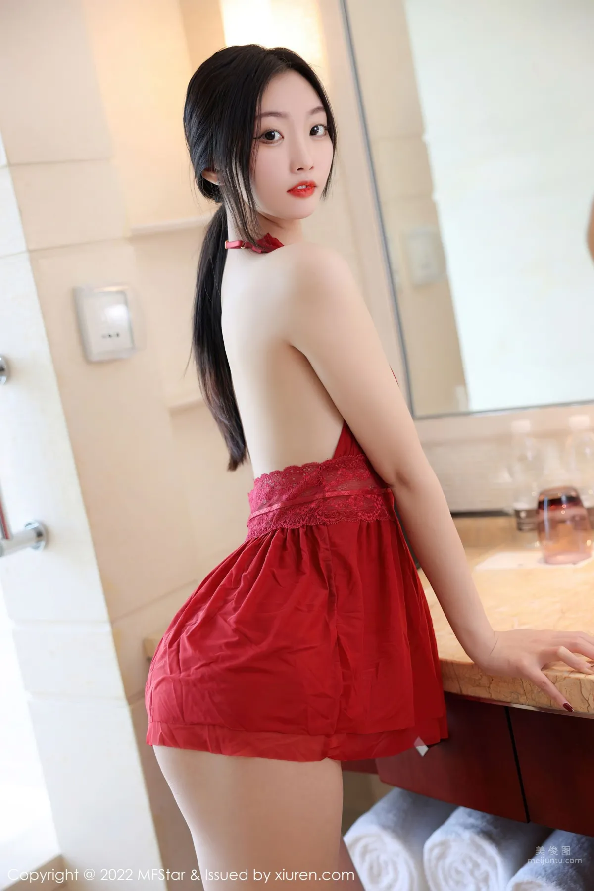 [MFStar] 2022.03.14 VOL.559 韩好甜_2