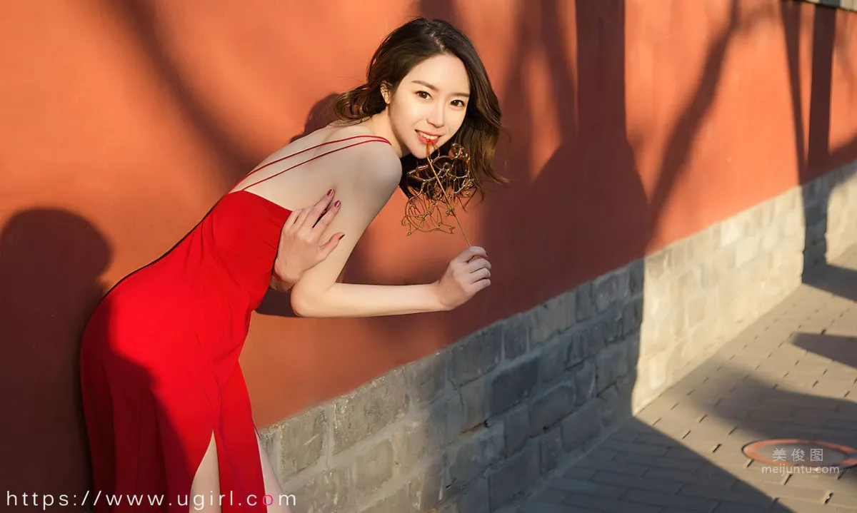 Meng Xinyue: Ugirls App photo 31