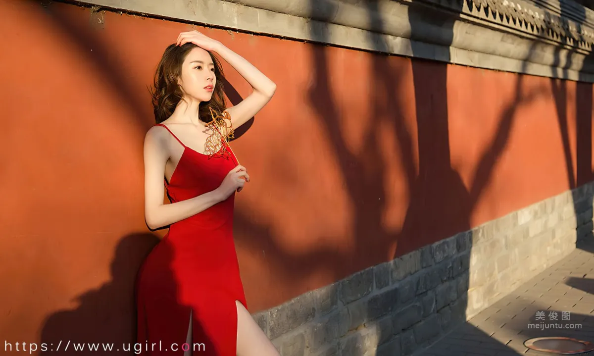 Meng Xinyue: Ugirls App photo 29
