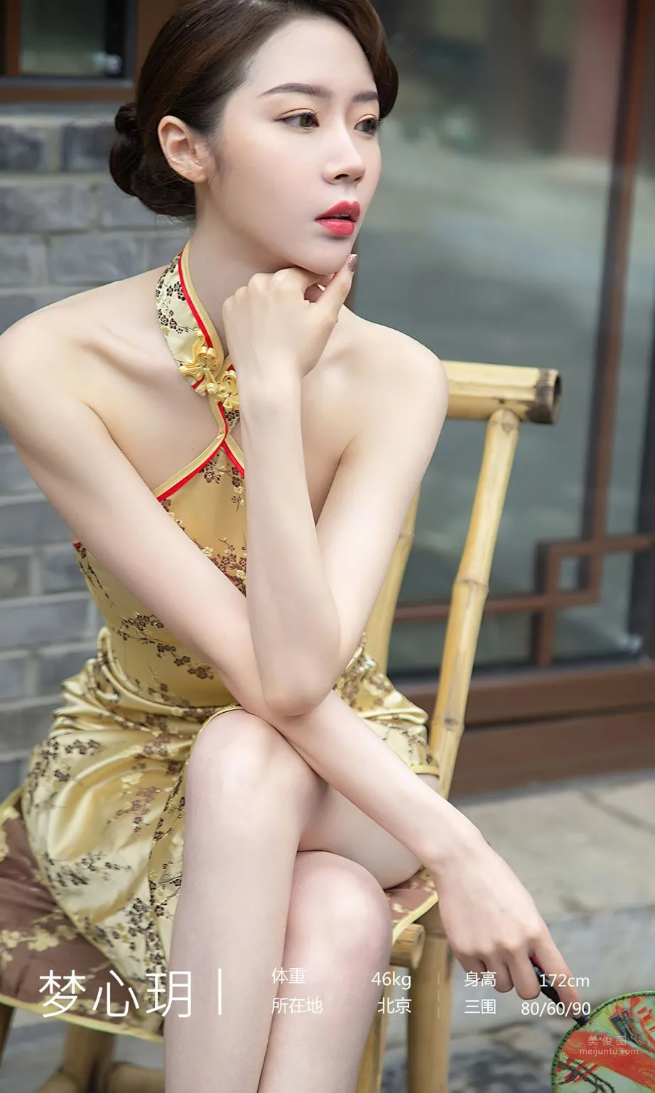梦心玥恍惚的感情 为何时间总是匆匆_2