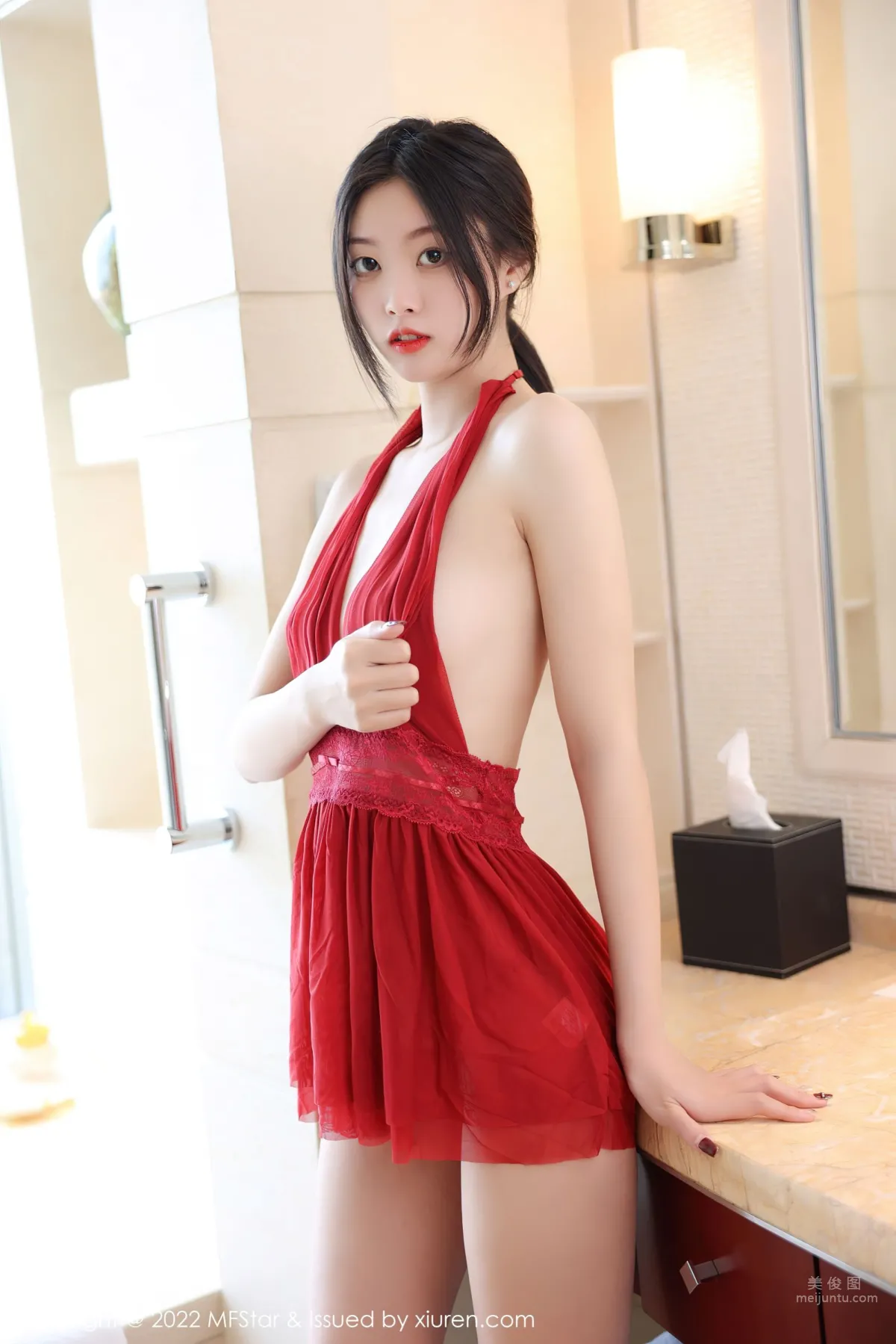 [MFStar] 2022.03.14 VOL.559 韓好甜 12