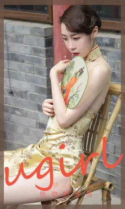 夢心玥恍惚的感情 為何時間總是匆匆