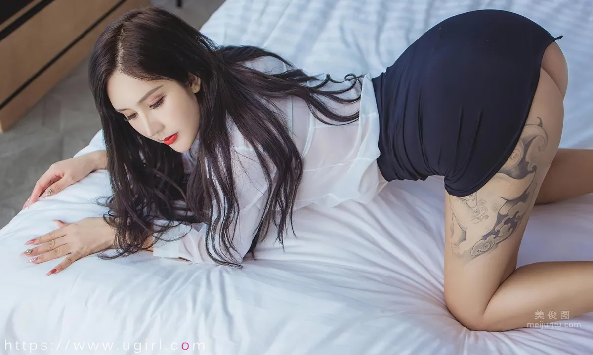 Nayi Linger Uniform Secret Code, My Secret Only Let You Know photo 22