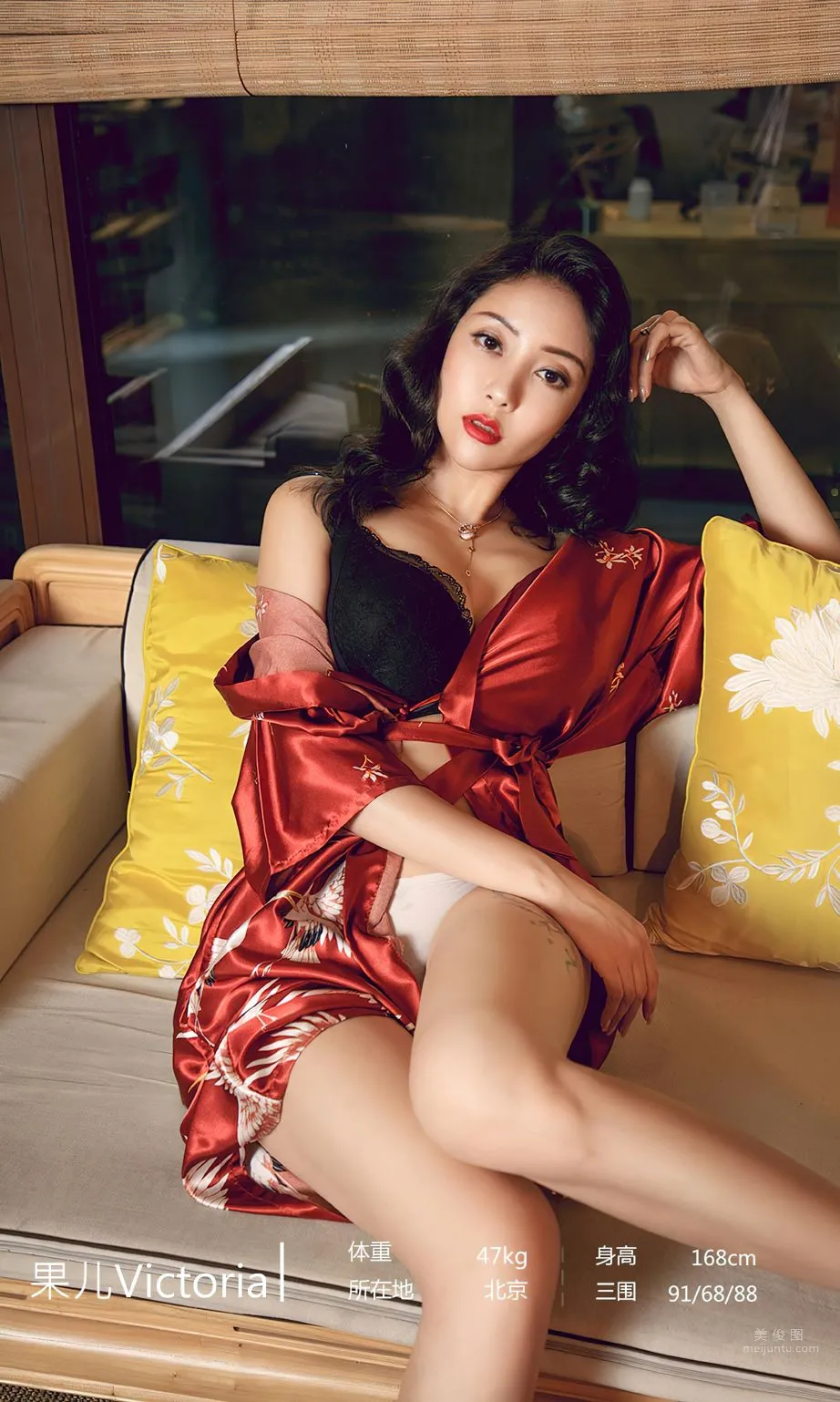 Guoer's Sweet Cherry Blossom Love, Missing Your Cherry-Flavored Kiss photo 3