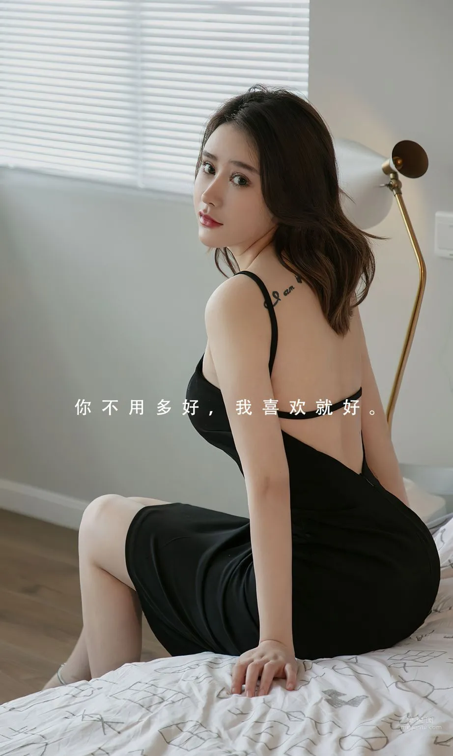 Coral: Ugirls App photo 2